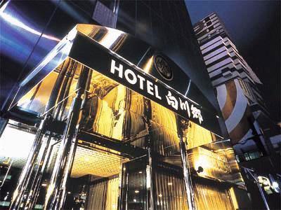 Balian Shinjuku Glamping (adults Only) Tokio